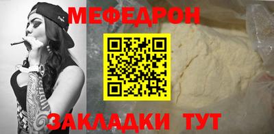 дурь Заволжье