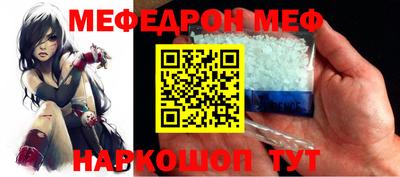 дурь Заволжье