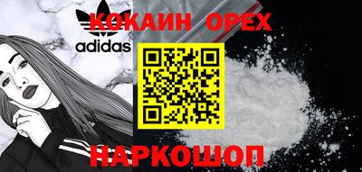 дурь Заволжье