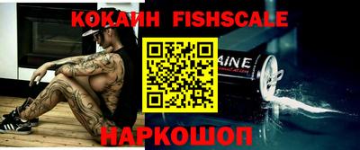 дурь Заволжье