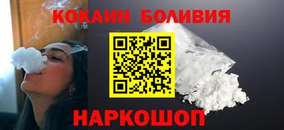 мефедрон мука Жуковский