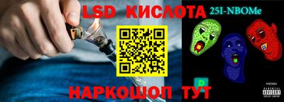 мефедрон мука Жуковский