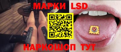 мефедрон мука Жуковский