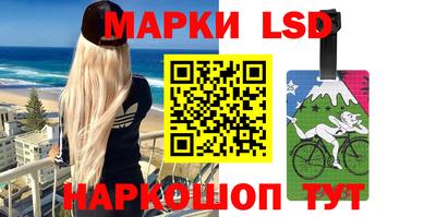 дурь Заволжье