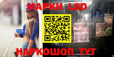 мефедрон мука Жуковский
