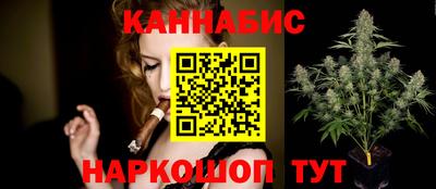 дурь Заволжье
