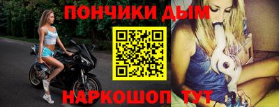 амф Заводоуковск
