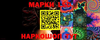 амф Заводоуковск