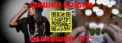 мефедрон мука Жуковский
