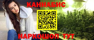 амф Заводоуковск