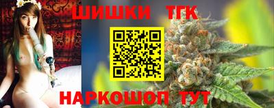 амф Заводоуковск