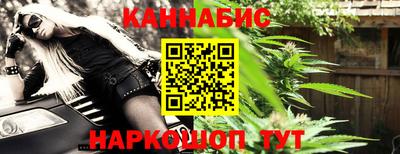 амф Заводоуковск