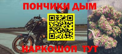 дурь Заволжье