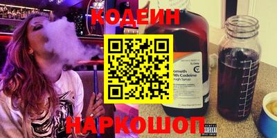 амф Заводоуковск