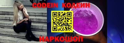мефедрон мука Жуковский