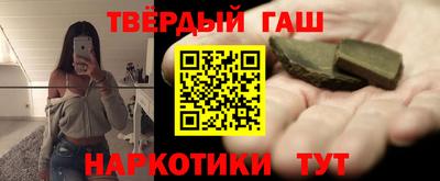 мефедрон мука Жуковский