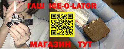 амф Заводоуковск