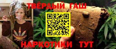 мефедрон мука Жуковский