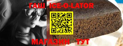 амф Заводоуковск
