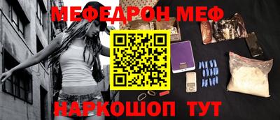 дурь Заволжье